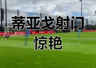 金年会平台-利物浦队员连续射门命中，夺得胜利