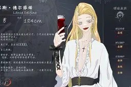 金年会APP-摩纳哥客场惨败兰斯，降级形势日益严峻的简单介绍