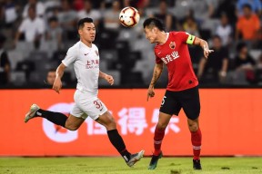 金年会APP-深圳佳兆业足球贴吧