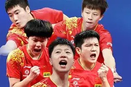 金年会体育-国内俱乐部在洲际赛事中迎来一连串胜利