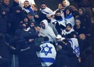 金年会官网-欧国联比赛分析