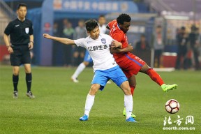 金年会APP-关于天津泰达主场战胜重庆斯威，稳步前进的信息