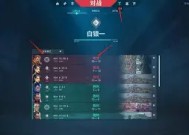 金年会APP-瓦伦西亚遭遇两连败，战绩起伏不定