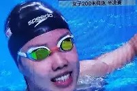 金年会平台-德国选手在半决赛中遗憾失利(德国选手在半决赛中遗憾失利的是谁)