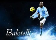 金年会APP-巴洛塔利突破枷锁，闪光出逗高手的风采