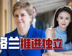 摩纳哥客场惨败兰斯，降级形势日益严峻的简单介绍