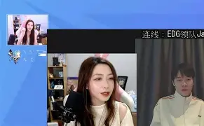 包含队员状态神勇，将士风范迎战全力以赴的词条
