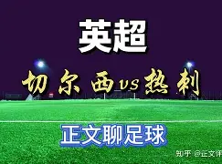奥格斯堡客场逼平对手,继续保持不败之旅! 奥格斯堡客场逼平对手,继续保持不败之旅!